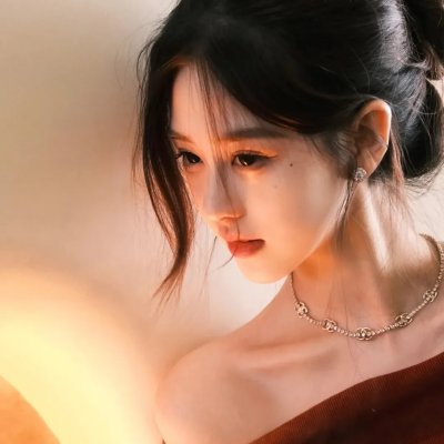 信仰